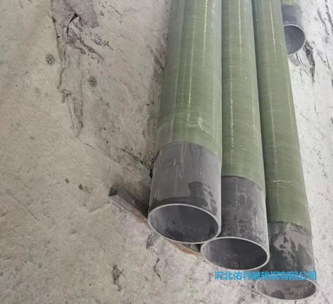 PVC/FRP復(fù)合管